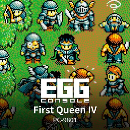 EGGCONSOLE First Queen IV PC-9801 Nintendo Switch okładka gry