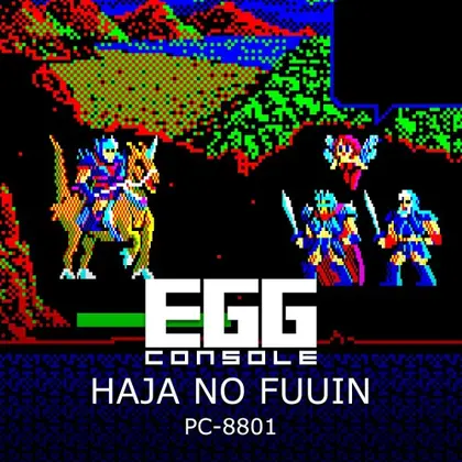 EGGCONSOLE Hajya No Fuuin PC-8801 Nintendo Switch okładka gry