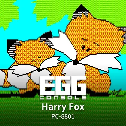 EGGCONSOLE Harry Fox PC-8801 Nintendo Switch okładka gry