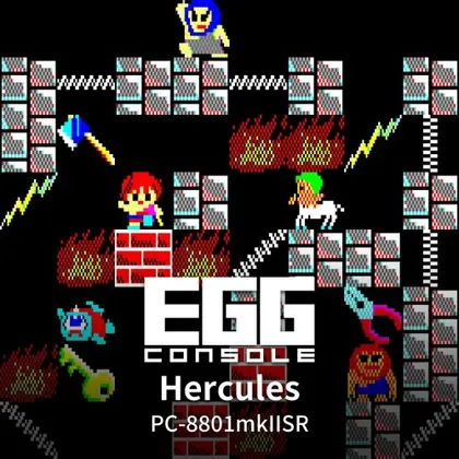 EGGCONSOLE Hercules PC-8801mkIISR Nintendo Switch okładka gry