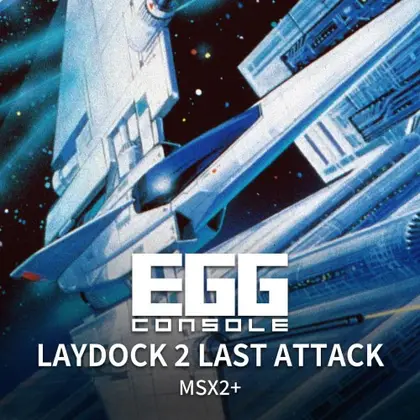 EGGCONSOLE LAYDOCK 2 LAST ATTACK MSX2+ Nintendo Switch okładka gry