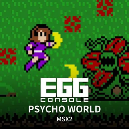 EGGCONSOLE PSYCHO WORLD MSX2 Nintendo Switch okładka gry