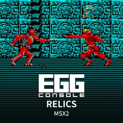 EGGCONSOLE RELICS MSX2 Nintendo Switch okładka gry
