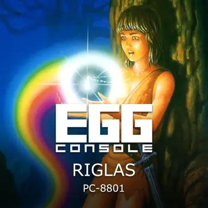 EGGCONSOLE RIGLAS PC-8801 Nintendo Switch okładka gry