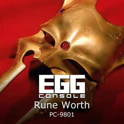 EGGCONSOLE Rune Worth PC-9801 Nintendo Switch okładka gry