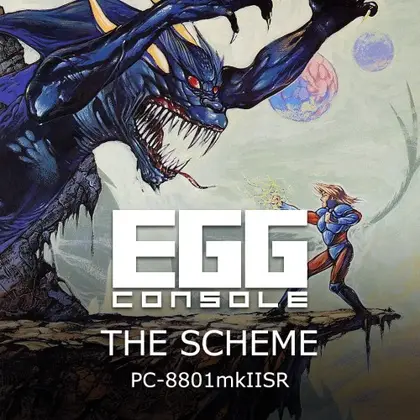 EGGCONSOLE THE SCHEME PC-8801mkIISR Nintendo Switch okładka gry