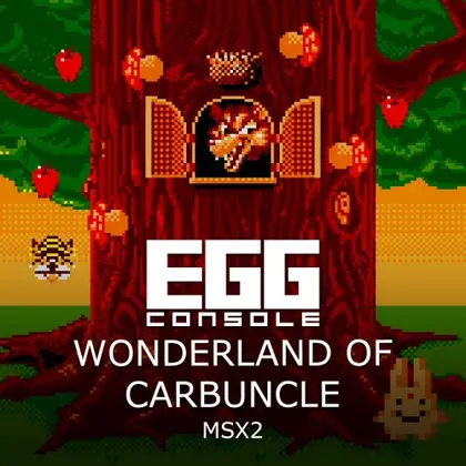 EGGCONSOLE WONDERLAND OF CARBUNCLE MSX2 Nintendo Switch okładka gry