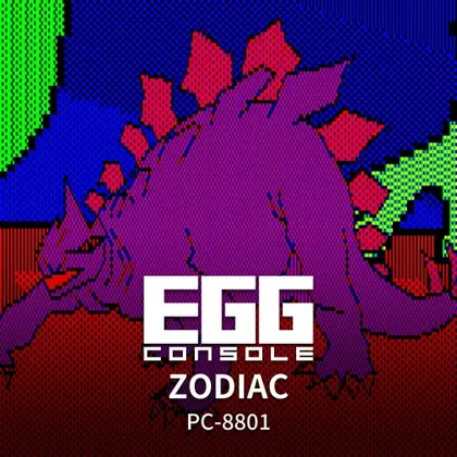 EGGCONSOLE ZODIAC PC-8801 Nintendo Switch okładka gry