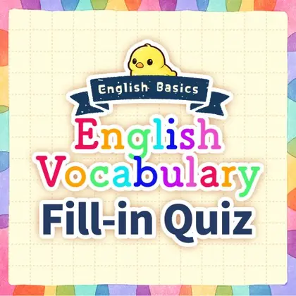 English Basics English Vocabulary Fill-in Quiz Nintendo Switch okładka gry