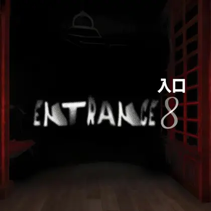 Entrance 8 Nintendo Switch okładka gry