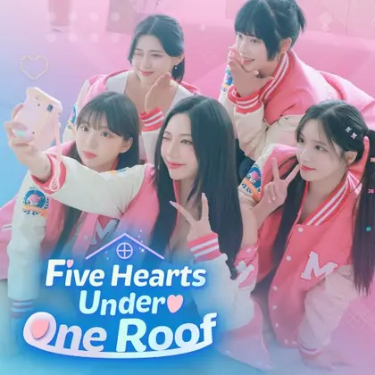 Five Hearts Under One Roof Nintendo Switch okładka gry