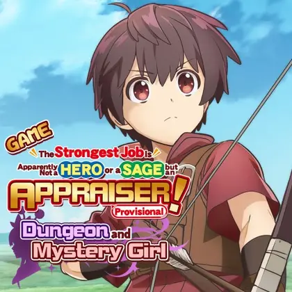 GAME The Strongest Job Is Apparently Not a Hero or a Sage, but an Appraiser (Provisional)!~Dungeon and Mystery Girl~ Nintendo Switch okładka gry