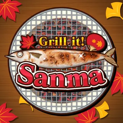 Grill it! Sanma Nintendo Switch okładka gry