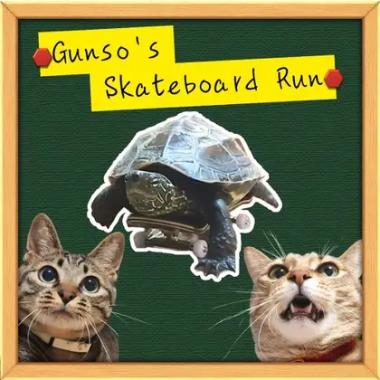 Gunso's Skateboard Run Nintendo Switch okładka gry