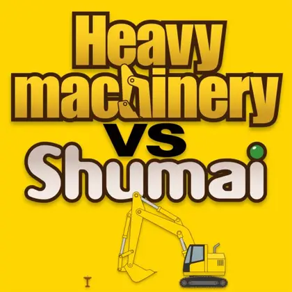 Heavy machinery vs Shumai Nintendo Switch okładka gry