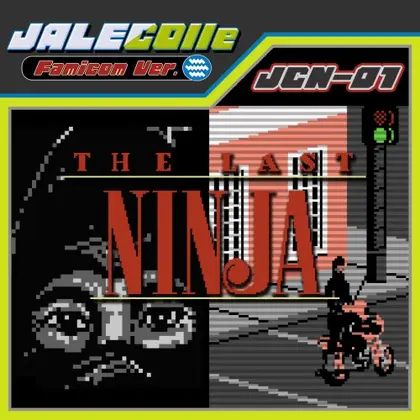 JALECOlle Famicom Ver. The Last Ninja Nintendo Switch okładka gry
