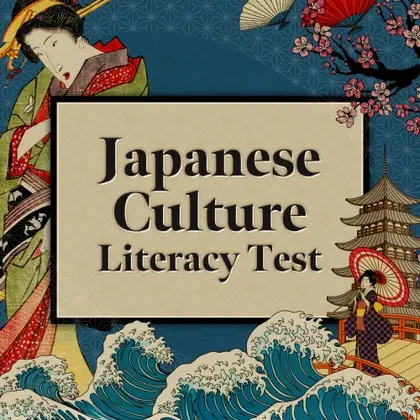 Japanese Culture Literacy Test Nintendo Switch okładka gry