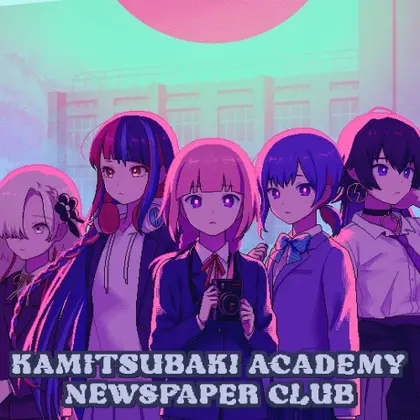 KAMITSUBAKI ACADEMY NEWSPAPER CLUB Nintendo Switch okładka gry