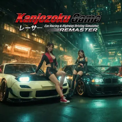 Kanjozoku Game: Car Racing & Highway Driving Simulator REMASTER. Nintendo Switch okładka gry
