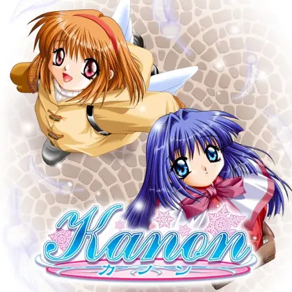 Kanon Nintendo Switch okładka gry