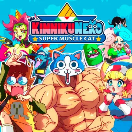 KinnikuNeko: SUPER MUSCLE CAT Nintendo Switch okładka gry