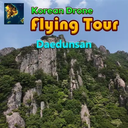 Korean Drone Flying Tour Daedunsan Nintendo Switch okładka gry