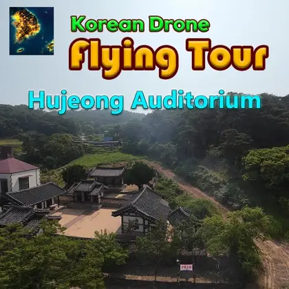 Korean Drone Flying Tour Hujeong Auditorium Nintendo Switch okładka gry