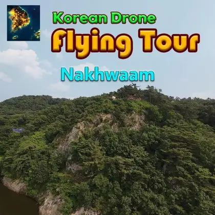 Korean Drone Flying Tour Nakhwaam Nintendo Switch okładka gry