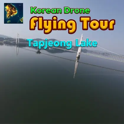 Korean Drone Flying Tour Tapjeong Lake Nintendo Switch okładka gry