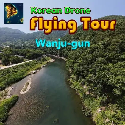 Korean Drone Flying Tour Wanju-gun Nintendo Switch okładka gry