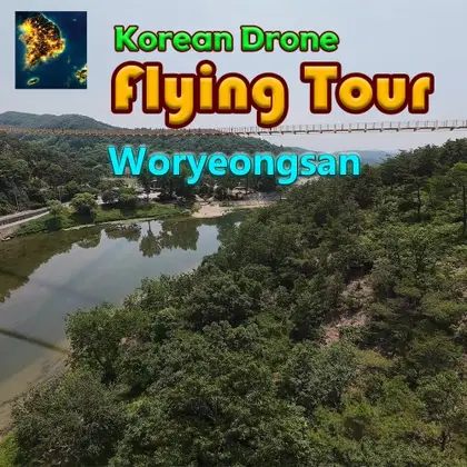 Korean Drone Flying Tour Woryeongsan Nintendo Switch okładka gry