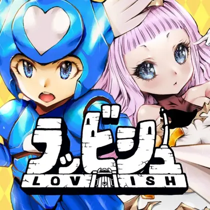 Lovish Nintendo Switch okładka gry