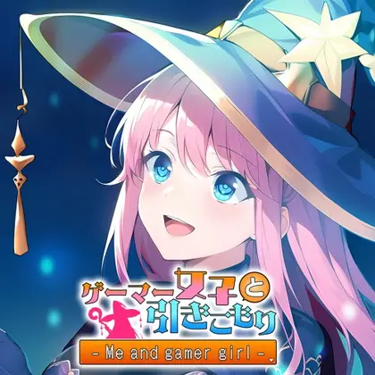 Me and gamer girl ゲーマー女子と引きこもり Nintendo Switch okładka gry