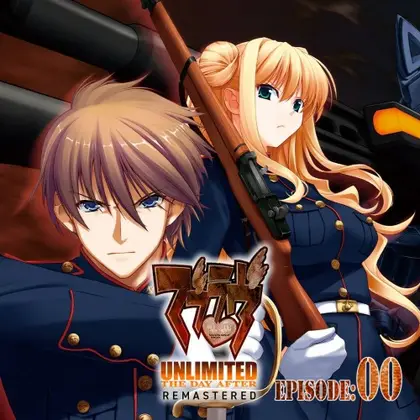 Muv-Luv Unlimited: THE DAY AFTER - Episode 00 REMASTERED Nintendo Switch okładka gry