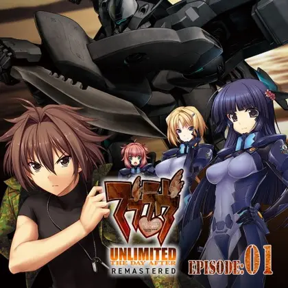 Muv-Luv Unlimited: THE DAY AFTER - Episode 01 REMASTERED Nintendo Switch okładka gry