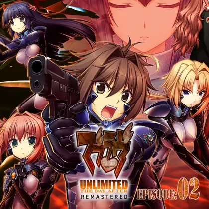 Muv-Luv Unlimited: THE DAY AFTER - Episode 02 REMASTERED Nintendo Switch okładka gry