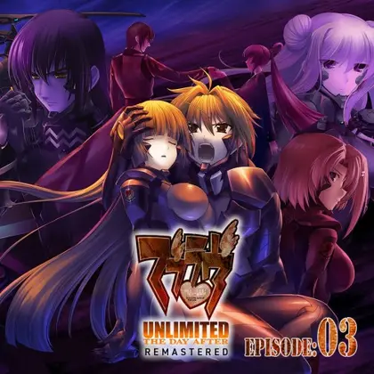 Muv-Luv Unlimited: THE DAY AFTER - Episode 03 REMASTERED Nintendo Switch okładka gry