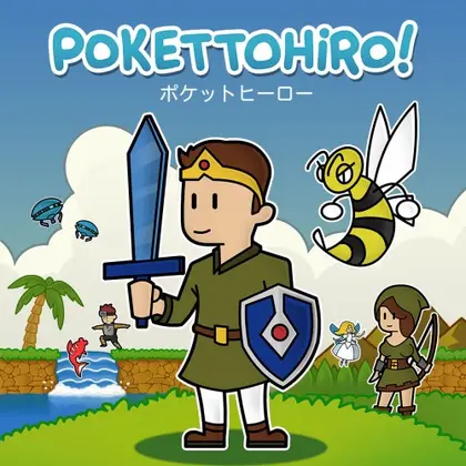 Pokettohiro Nintendo Switch okładka gry