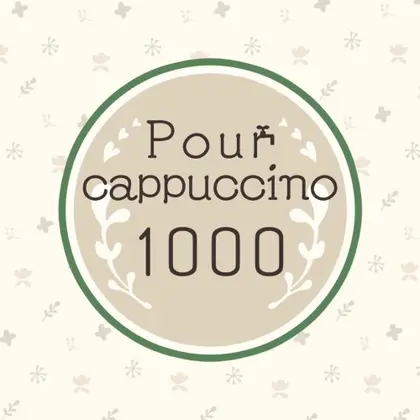 Pour cappuccino 1000 Nintendo Switch okładka gry
