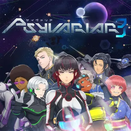 Psyvariar 3 Nintendo Switch okładka gry