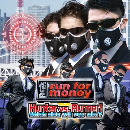 "Run for Money": Hunter VS Runner! Which Side Will You Win!? Nintendo Switch okładka gry