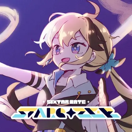Sixtar Gate: STARGAZER Nintendo Switch okładka gry