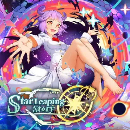 Star Leaping Story Nintendo Switch okładka gry