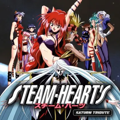 STEAM-HEART'S Saturn Tribute Nintendo Switch okładka gry