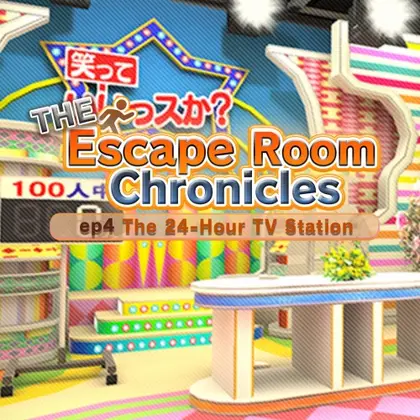 The Escape Room Chronicles ep4:The 24-Hour TV Station Nintendo Switch okładka gry
