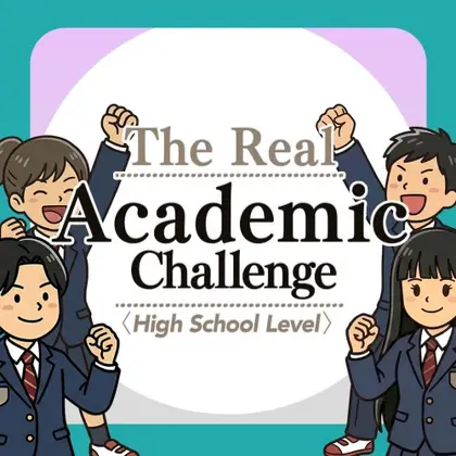 The Real Academic Challenge High School Level Nintendo Switch okładka gry
