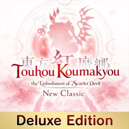 Touhou Koumakyou: New Classic - the Embodiment of Scarlet Devil Deluxe Edition Nintendo Switch okładka gry