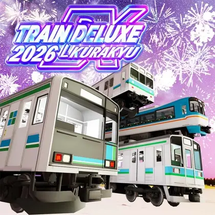 Train Delux 2026 Kurakyu Nintendo Switch okładka gry