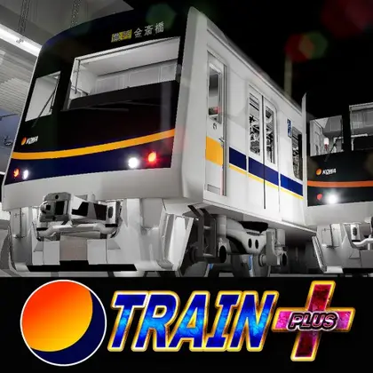Train Plus Nintendo Switch okładka gry