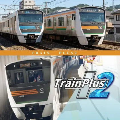 Train Plus 2 Nintendo Switch okładka gry